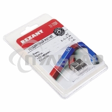 Неодимовый магнит куб 8х8х8 мм сцепление 3,7 кг (Упаковка 4 шт) Rexant