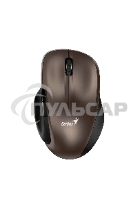 Мышь беспроводная Genius Ergo 8200S коричневый, 1200 dpi, радиоканал, USB, кнопки - 5