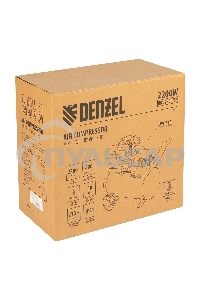 Компрессор воздушный DKV2200/50,Х-PRO 2,2 кВт, 400 л/мин, 50 л Denzel