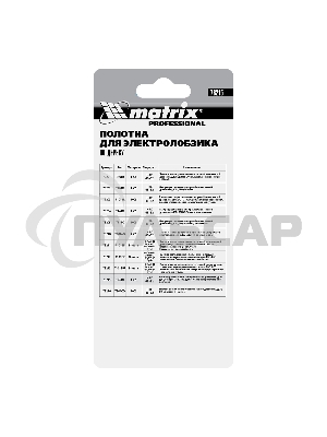 Полотна для электролобзика Matrix по дереву, 3 шт. T244D, 75 x 4мм, HCS