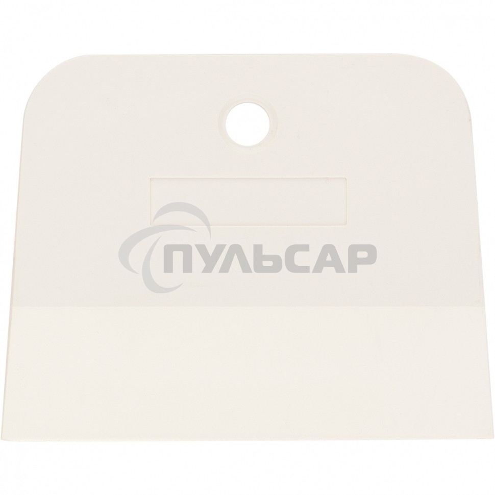 Шпатель Сибртех белая резина, 100 мм Россия 85834