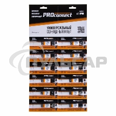 Универсальный секундный клей PROconnect на мульти карте, 3 г
