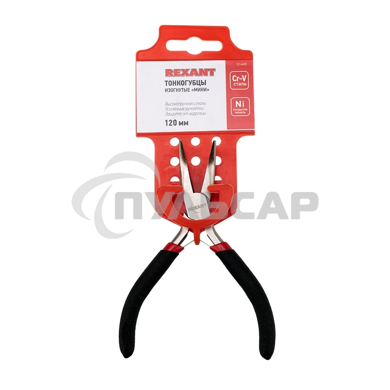 Тонкогубцы изогнутые Rexant Мини 120 мм никелированные, авторазжим, обливные рукоятки