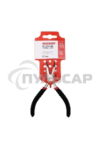 Тонкогубцы изогнутые Rexant Мини 120 мм никелированные, авторазжим, обливные рукоятки