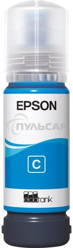 Контейнер с голубыми чернилами EPSON C13T09C24A