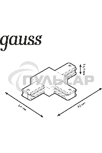 Коннектор для трековых шинопроводов Gauss (T) черный