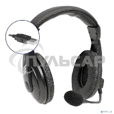 Гарнитура Defender Gryphon 750U USB, черный, 1.8м кабель