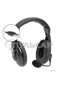 Гарнитура Defender Gryphon 750U USB, черный, 1.8м кабель