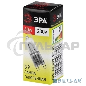 Лампа галогенная ЭРА G9-JCD-60-230V-Cl(100/1000/30000)