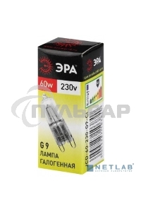 Лампа галогенная ЭРА G9-JCD-60-230V-Cl(100/1000/30000)