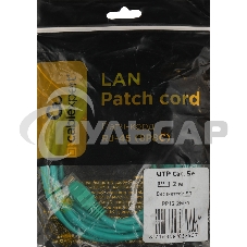 Патч-корд UTP Cablexpert кат.5e, 2м, литой, многожильный (зеленый)