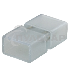 Коннектор соединительный Neon-night для LED ленты 220 В 6.5x13 мм