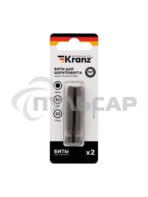 Бита шестигранная для шуруповерта KRANZ HEX6х50 мм (2 шт./уп.)