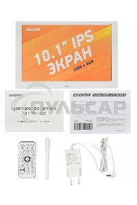 Фоторамка Digma 10.1