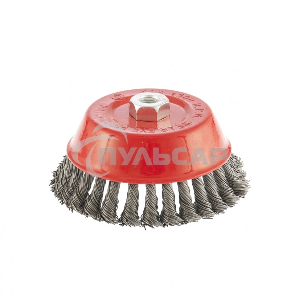 Щетка Matrix для УШМ, 150 мм, М14, Чашка, крученая проволока 0,8 мм