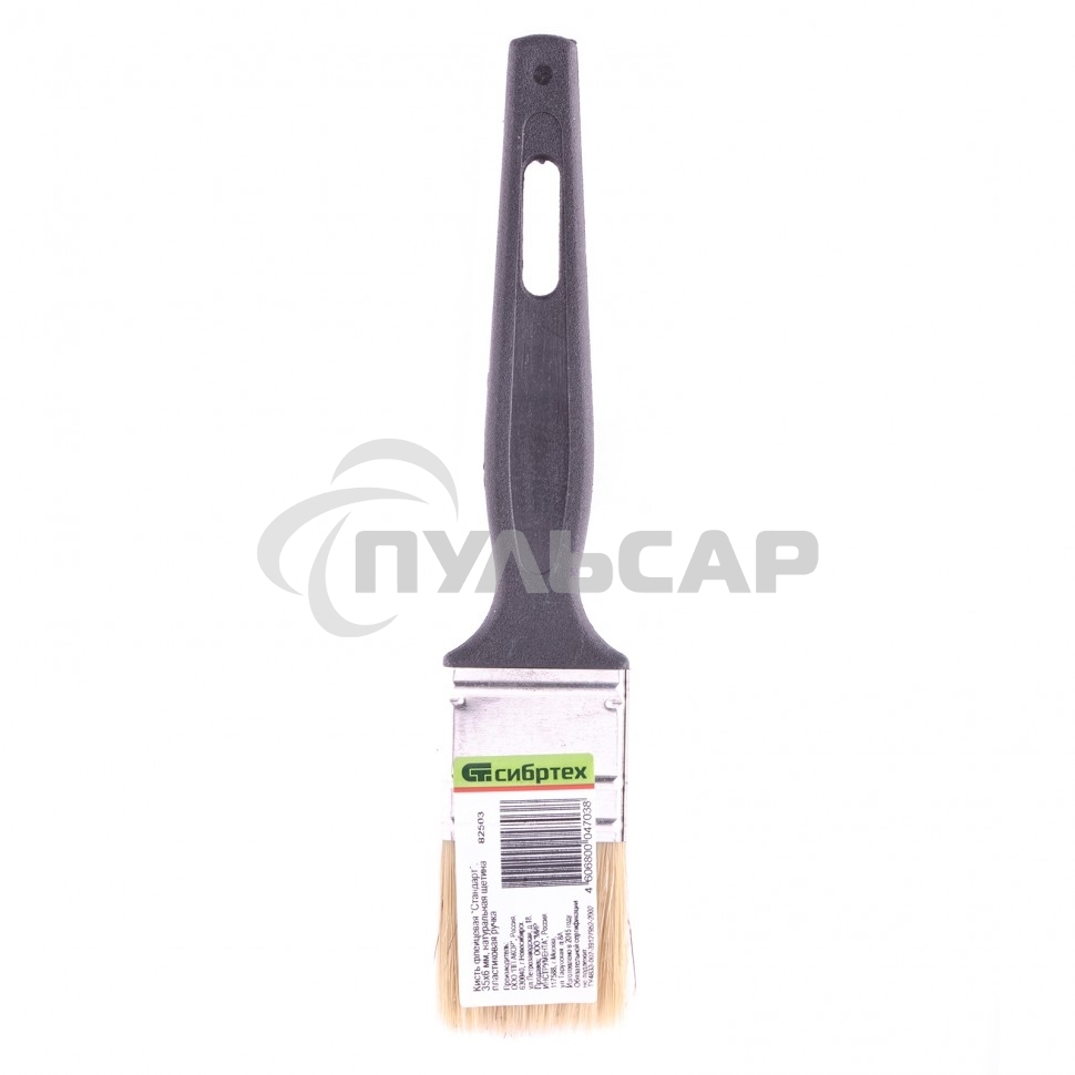 Кисть флейцевая 