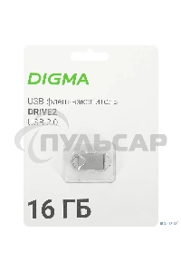 Флешка USB Digma R/W 16 Gb DRIVE2 DGFUM016A20SR USB 2.0 серебристый