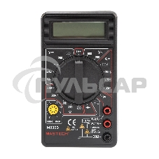 Портативный мультиметр M830B MASTECH