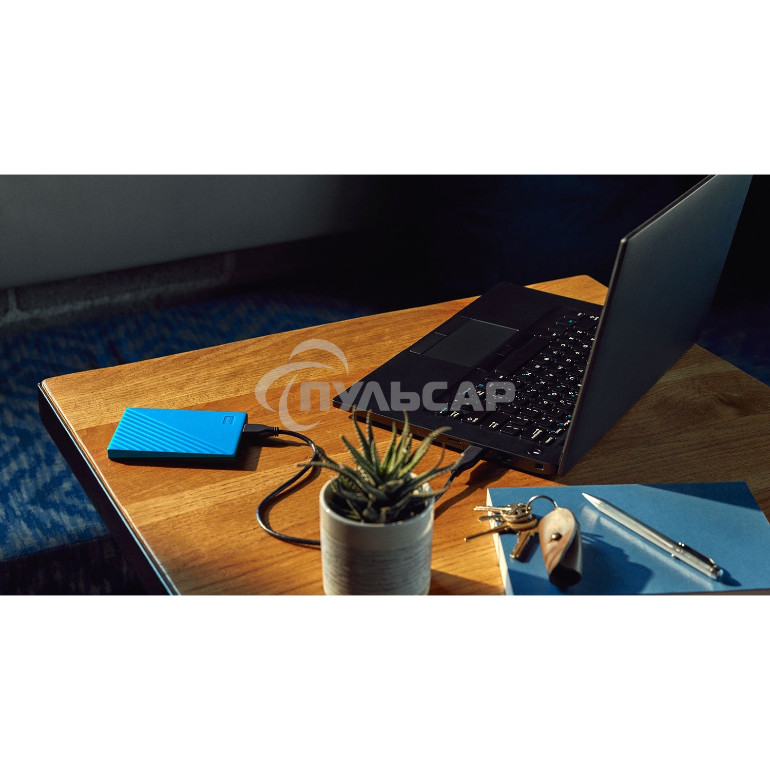 Внешний HDD 2.5