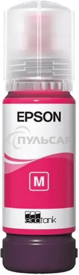 Контейнер с пурпурными чернилами EPSON C13T09C34A