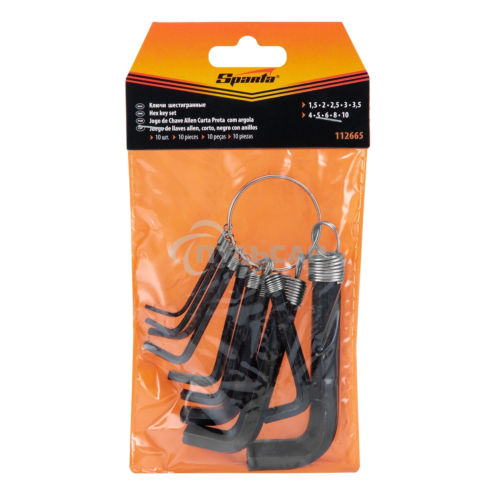 Набор ключей имбусовых HEX, 1,5–10 мм, 10 шт., оксидированные, на кольце Sparta 112665