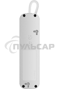 Удлинитель Defender S350 белый 5.0 м, 3 розетки 