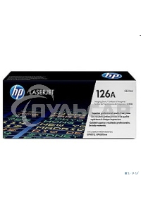 Фотобарабан (Drum) HP 126A ч/б.печ.:14000стр цв.печ.:7000стр цветной (принтеры и МФУ) для LJ CP1025 (CE314A)