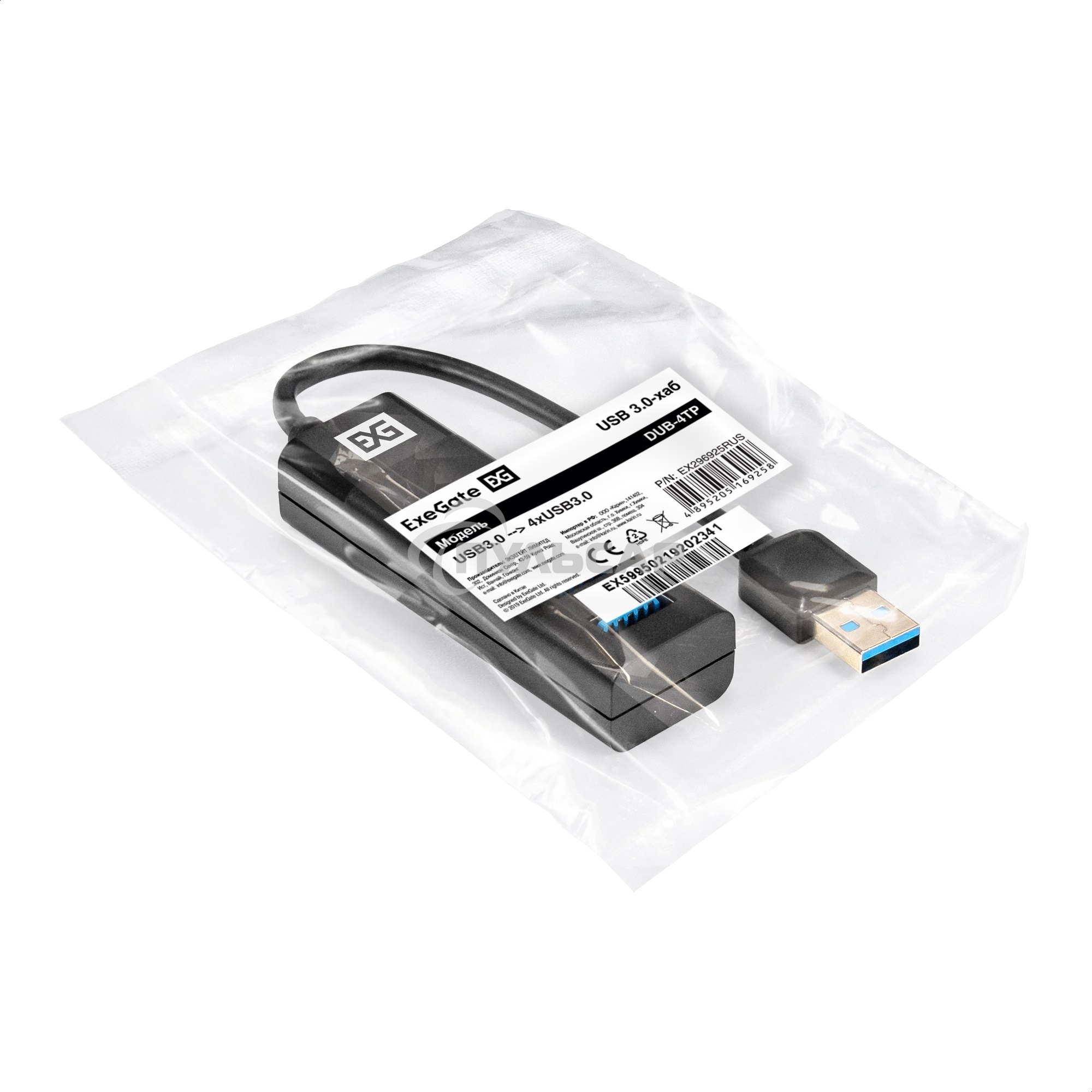 Хаб USB (концентратор) 4-в-1 ExeGate DUB-4TP (кабель-адаптер USB3.0 --> 4xUSB3.0, Plug&Play, черный)