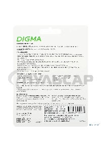 Флешка USB Digma R/W 16 Gb DRIVE2 DGFUM016A20SR USB 2.0 серебристый