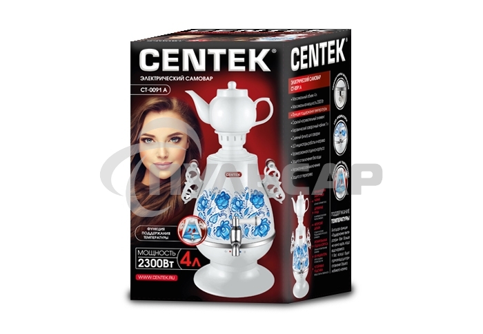 Самовар Centek CT-0091 A (белый+рисунок) 4.0л, 2300Вт, поддерж.t + LED индикатор