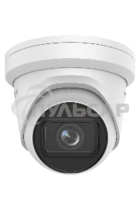 Видеокамера IP Hikvision DS-2CD2H83G2-IZS 2.8-12мм цветная корп.:белый