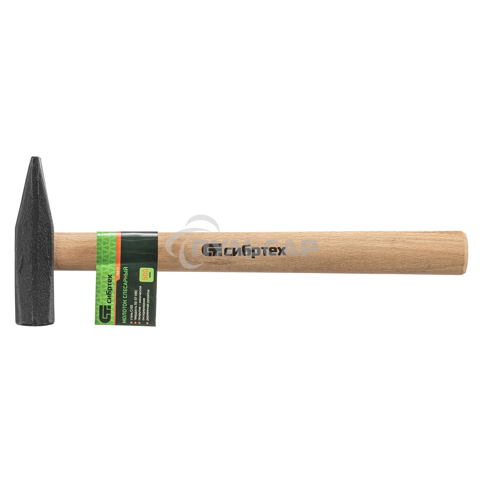 Молоток СИБРТЕХ слесарный, 500 г, квадратный боек, деревянная рукоятка 10217