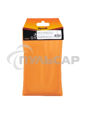 Набор ключей имбусовых HEX, 1,5–10 мм, 10 шт., оксидированные, на кольце Sparta 112665