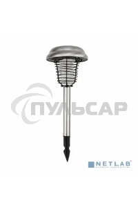 Антимоскитный садовый светильник Rexant на солнечной батарее R20 металл