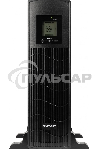 Источник бесперебойного питания Smartwatt Data 1600Вт 2000ВА черный