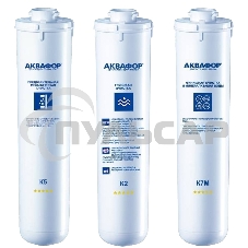 Картридж Аквафор К5-К2-К7М для проточных фильтров (упак.:3шт) Картридж Аквафор К5-К2-К7М для проточных фильтров (упак.:3шт)