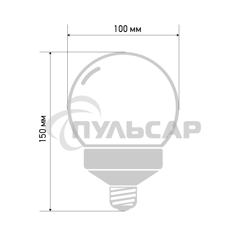 Лампа шар Neon-night e27 12 LED Ø100мм синяя