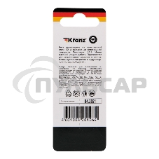 Бита шестигранная для шуруповерта KRANZ HEX5х50 мм (2 шт./уп.)