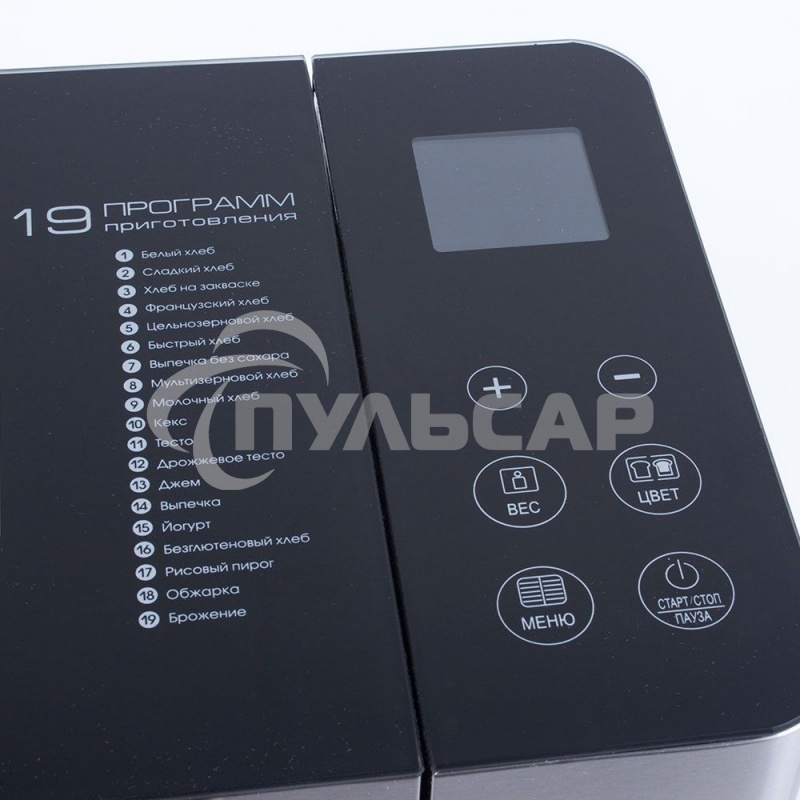 Хлебопечь Endever Skyline MB-53, 710Вт, 19 программ, таймер 15ч, сохранение уст. прогр., авт. термостат, автоподогрев 60 мин