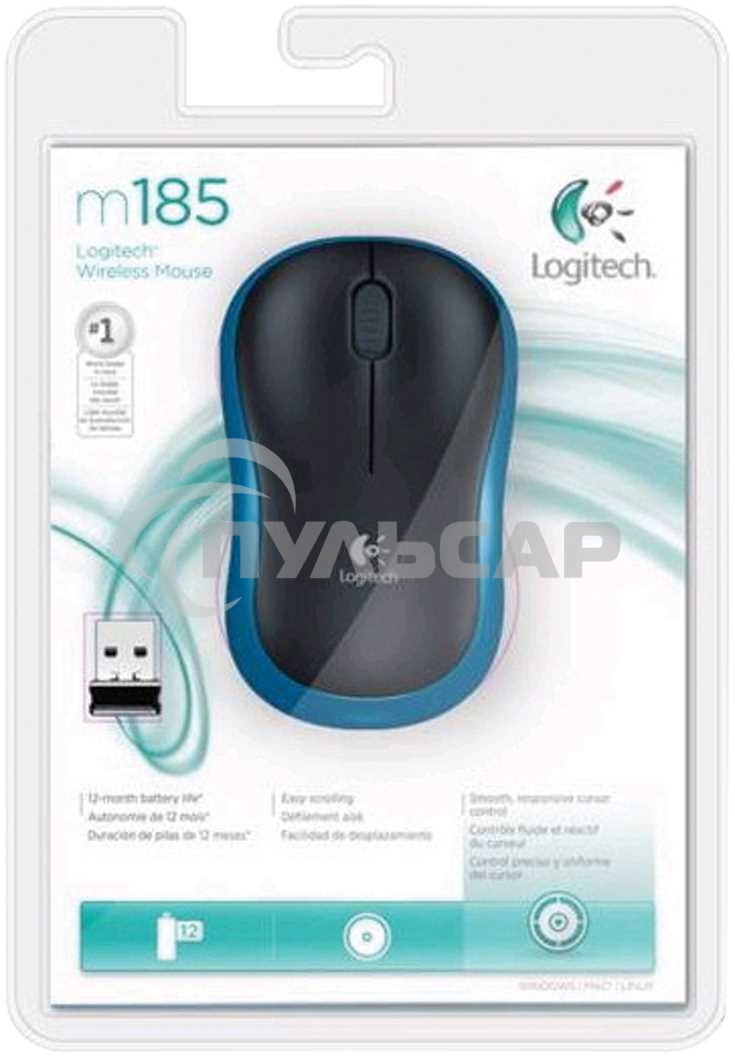Мышь беспроводная Logitech M185 синий, 1000 dpi, радиоканал, USB, кнопки - 3