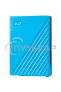 Внешний HDD 2.5