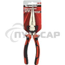 Длинногубцы Matrix NICKEL, 200 мм, прямые никелированные, двухкомпонентные рукоятки