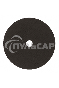 Круг отрезной по металлу, 180 х 2,5 х 22,2 мм, 84%A+16%B Сибртех