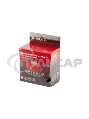 Щетка Matrix для УШМ, 150 мм, М14, Чашка, крученая проволока 0,8 мм