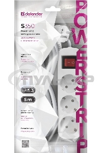 Удлинитель Defender S350 белый 5.0 м, 3 розетки 