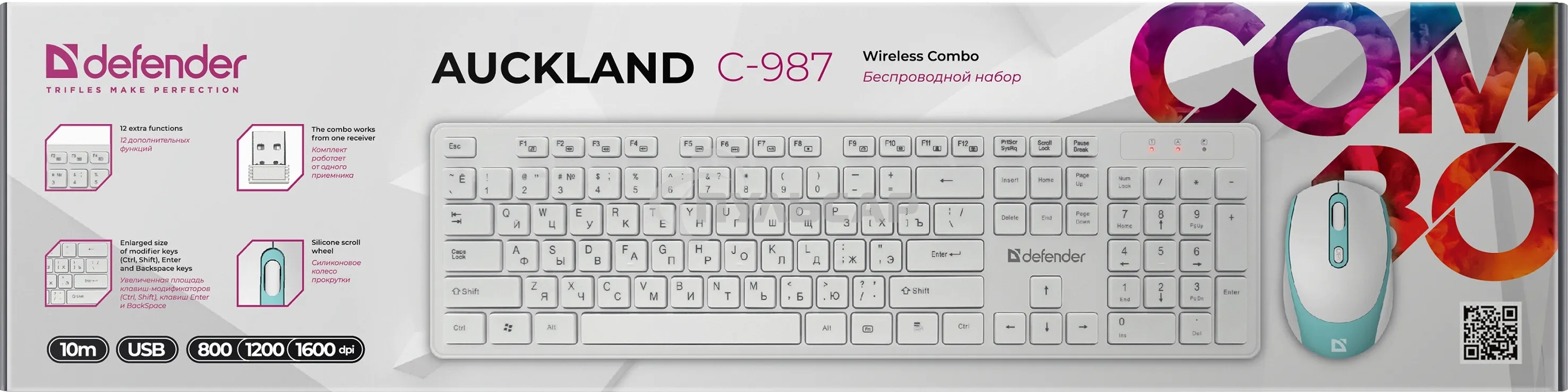 Комплект клавиатура + мышка Defender AUCKLAND C-987 RU белый