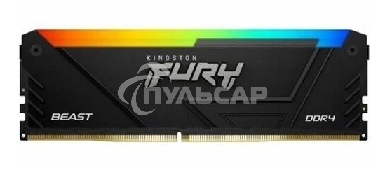 Оперативная память Kingston Fury Beast, DDR4, 16Gb (1x16Gb), 3200MHz, CL16, DIMM, с радиатором, RGB, черный