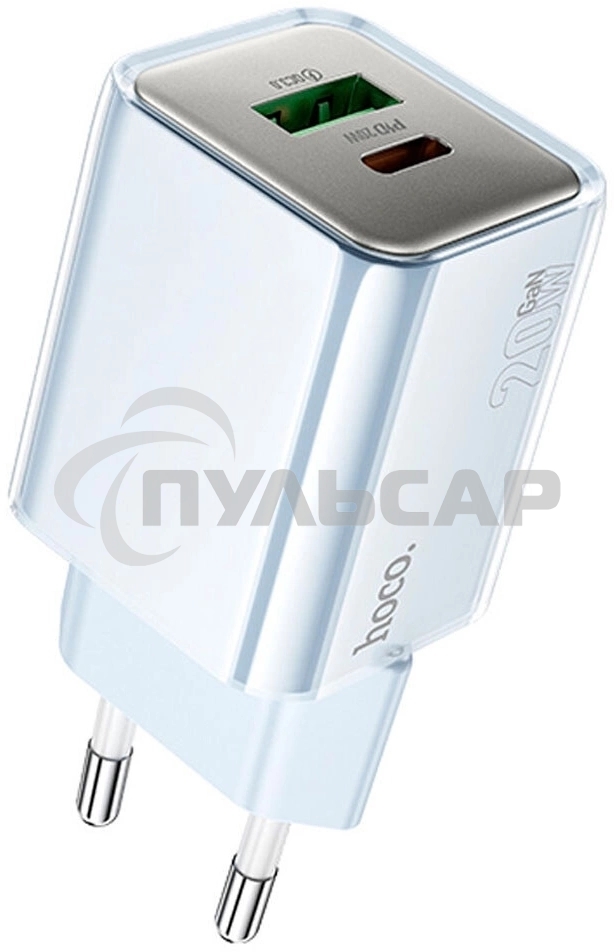Сетевое зарядное устройство Hoco N46 Glorious 20W 3A (PD) синий
