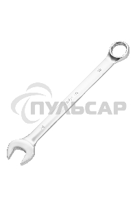 Ключ комбинированный 38мм, никелированный Сибртех