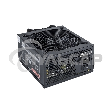 Блок питания ExeGate 700PPX (EX220362RUS), 700Вт, 135мм, модульный, черный